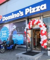 Domino’s Pizza в ТРЦ Квадрат на бульваре Перова