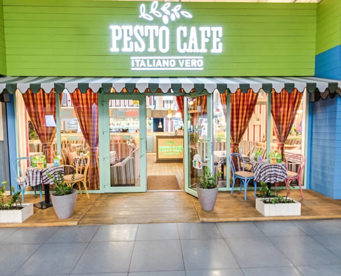 Ресторан Pesto Café в Магелане
