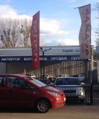 АВТОКОМ – автосалон Hyundai, СТО