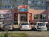 ТЦ «Мебельный Лабиринт» на Бальзака