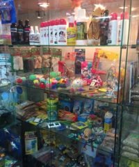 Зоомагазин «Зообигль»