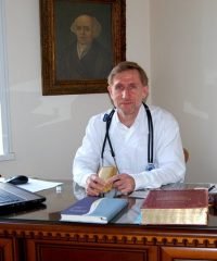 Центр «Гомеопатия от Поповых» на ул. Гарматной