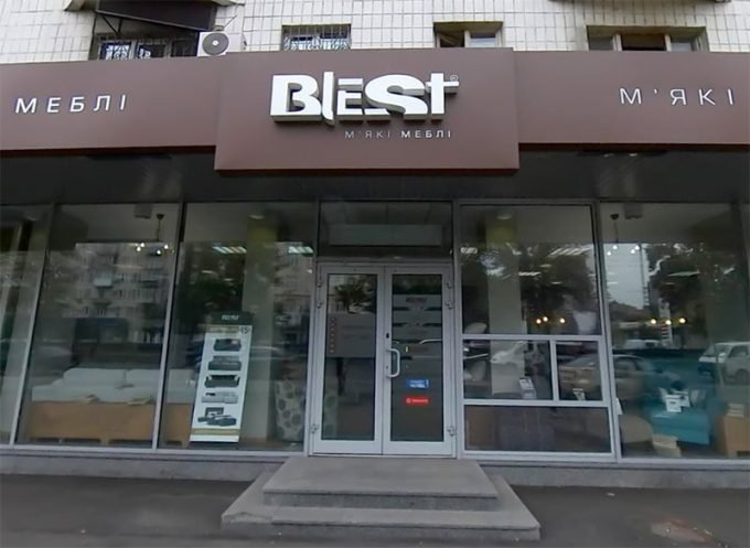 Магазин мебели Blest на проспекте Победы