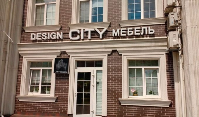 Кухни и мебель на заказ Design City Мебель