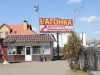 Везд на наш склад