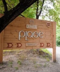 Пляжный комплекс Olmeca Plage на Днепре