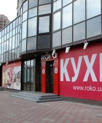 Магазин мебели ROKO на Позняках