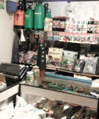 Магазин Дача сад огород+