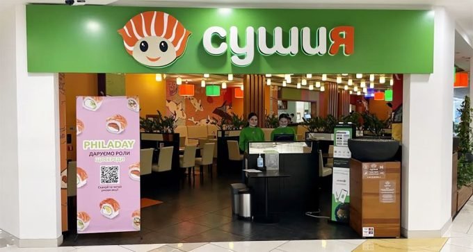 Ресторан «Сушия» у ТРЦ Gulliver на пл. Спортивна
