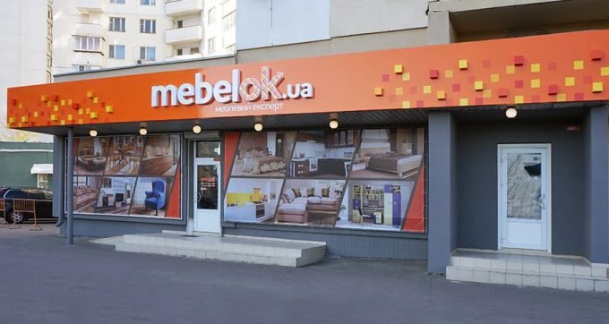 Магазин мебели МебельОК
