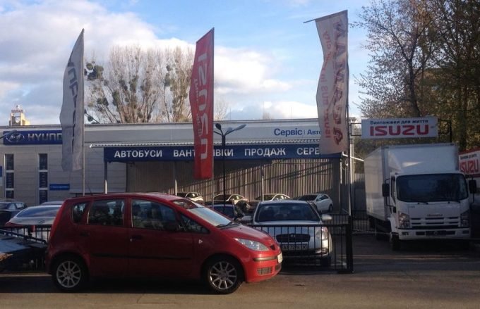 АВТОКОМ — автосалон Hyundai, СТО