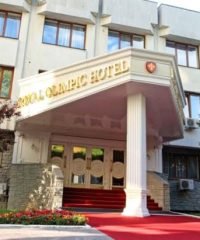 Отель «Royal Olympic»