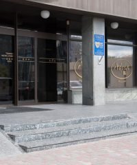 Отель Адрия