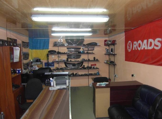 СТО Авто-Люкс