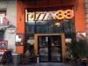 Пиццерия Pizza33, Киев