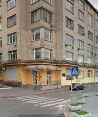 Туристична агенція Farvater Travel