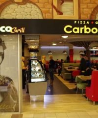 Пиццерия Carbonella в ТЦ Дарынок