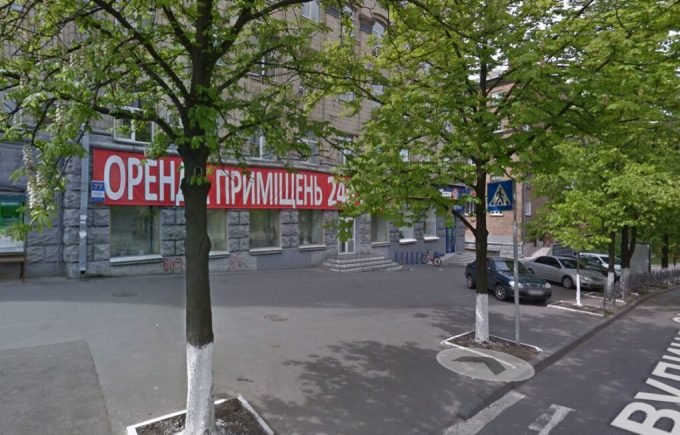 Центр Перевірки нерухомості