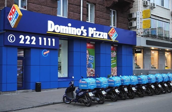 Domino`s Pizza на ул. Бассейной
