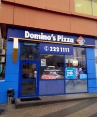Domino`s Pizza на проспекте Соборности