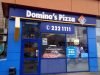 Domino`s Pizza на проспекте Соборности