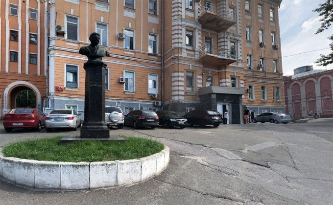 Діагностичний центр «М-плюс» на Печерську