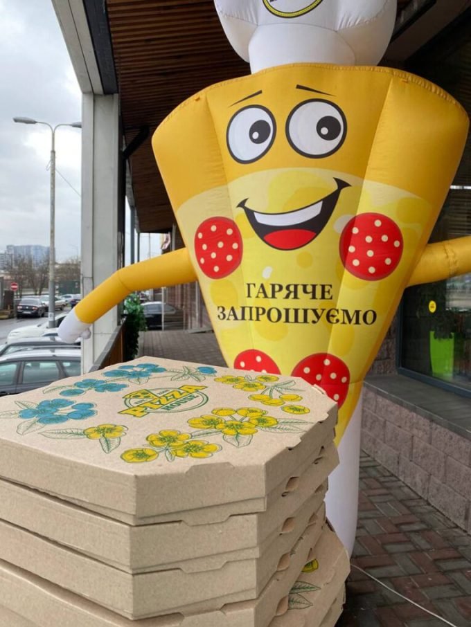 Pizza House на Саперно-Слобідський