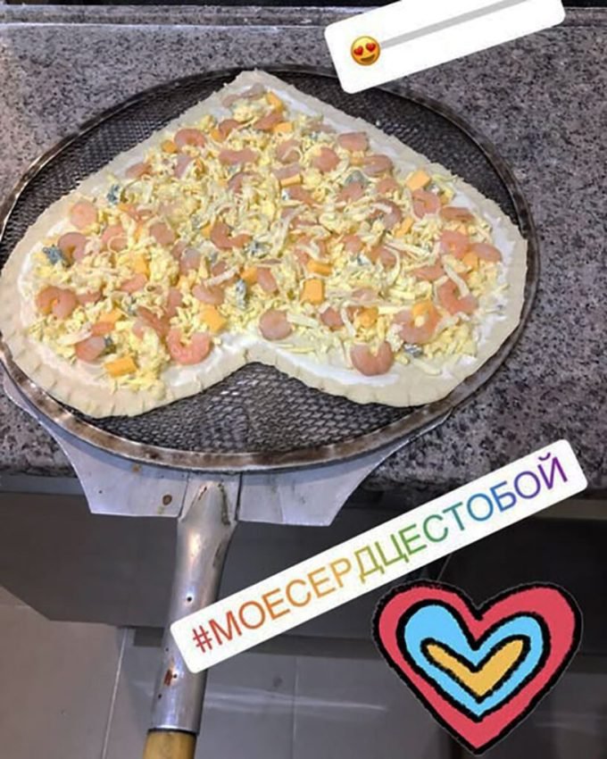 Піца Полі Вишневе