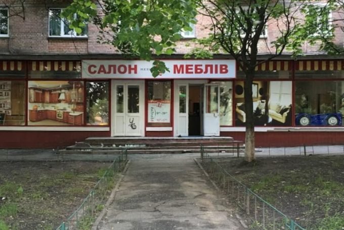 Магазин мебели RedLight