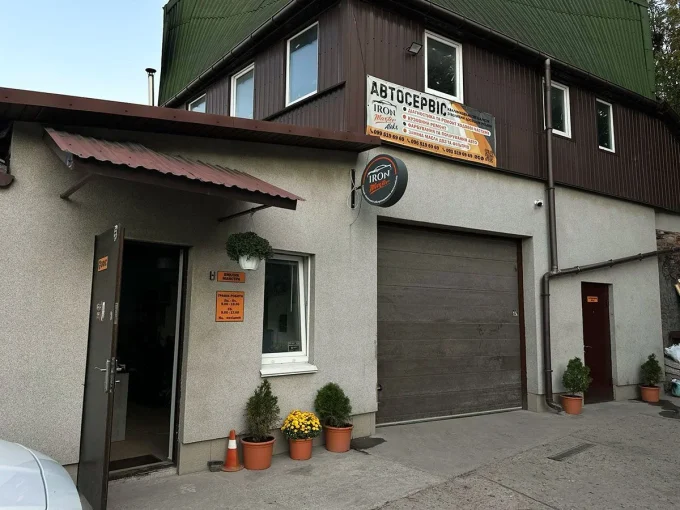 СТО та Кузовний центр  IRON Master