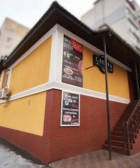 Суші-бар Сакура у Вишневому