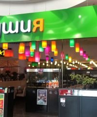 Ресторан «Сушия» у ТРЦ «Ocean Plaza»