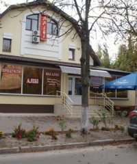 Пиццерия Алиби (Рондо) на ул. Терехина