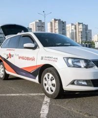 Автошкола Карат