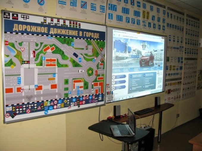 Автошкола «Навигатор» на Позняках