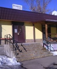 Пиццерия Белиссима на Левом берегу