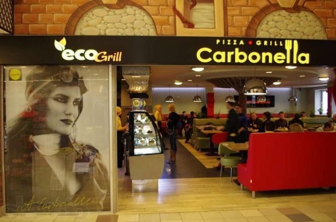 Пиццерия Carbonella в ТЦ Дарынок