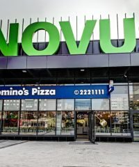 Domino’s Pizza на ул. Святошинской