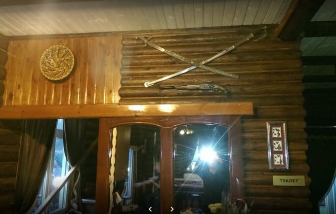 Ресторан Козацька долина