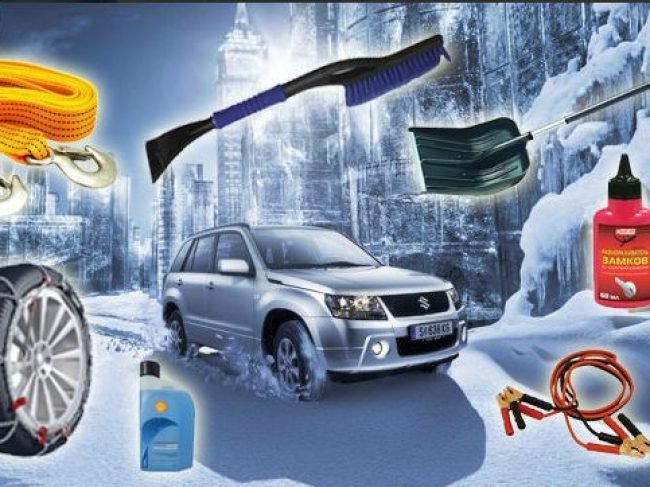 Автомойка Bio-clean, шиномонтаж, ремонт