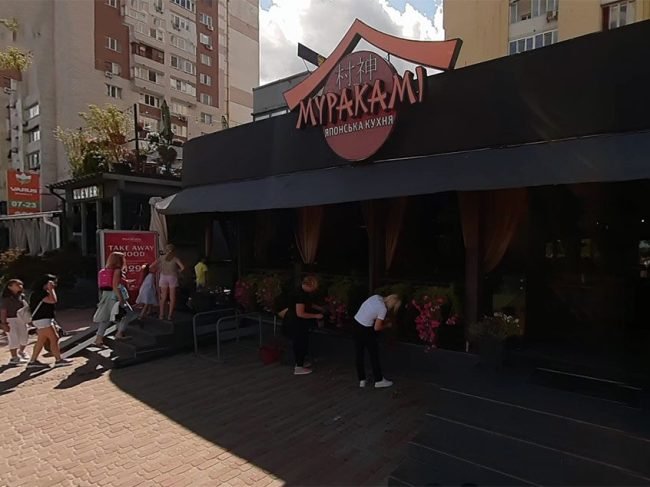 Ресторан Муракамі на Оболоні