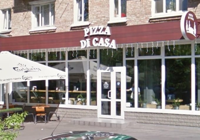 Пиццерия Pizza di Casa на бульваре Верховной Рады