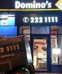 Domino’s Pizza на ул. Саксаганского