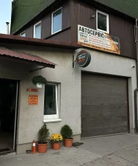 СТО та Кузовний центр  IRON Master