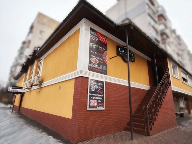 Суші-бар Сакура у Вишневому