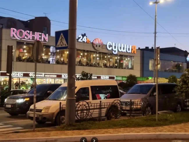 Ресторан «Сушия» біля Південного вокзалу