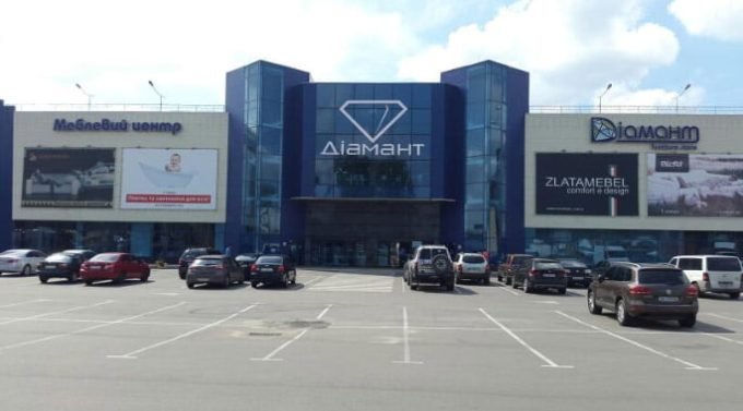 Мебельный торговый центр «Диамант»
