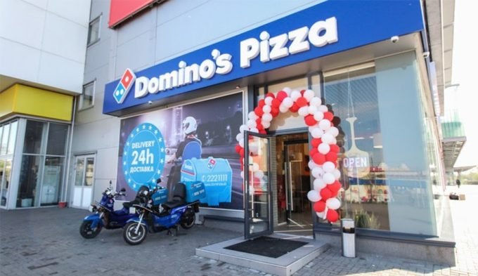 Domino’s Pizza в ТРЦ Квадрат на бульваре Перова