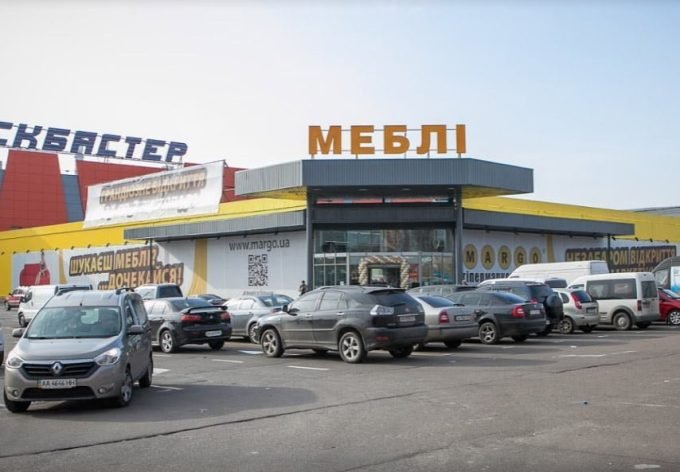 Гипермаркет мебели «МАРГО»