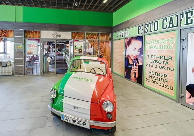 Ресторан Pesto Café на пр. Лобановского